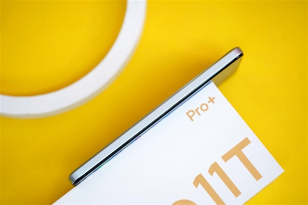 有史以来最大一次跃升！Redmi Note 11T Pro+图赏