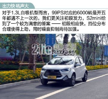 只需6万元,这几款自主SUV就能圆你的买车梦!