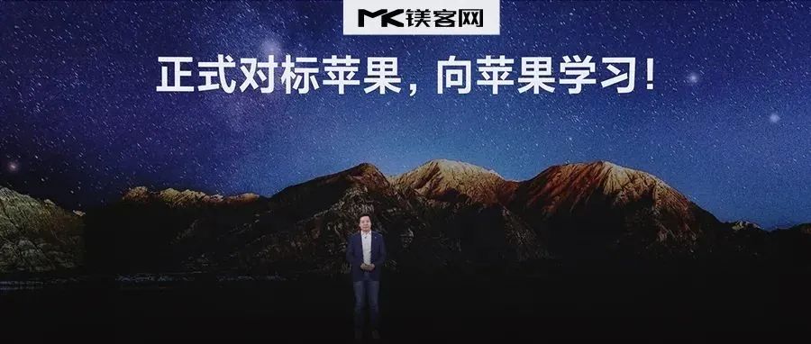 「缺少黑科技」的小米12系列，还想着「对标苹果」？小米6钉子户：我还能坚持一年