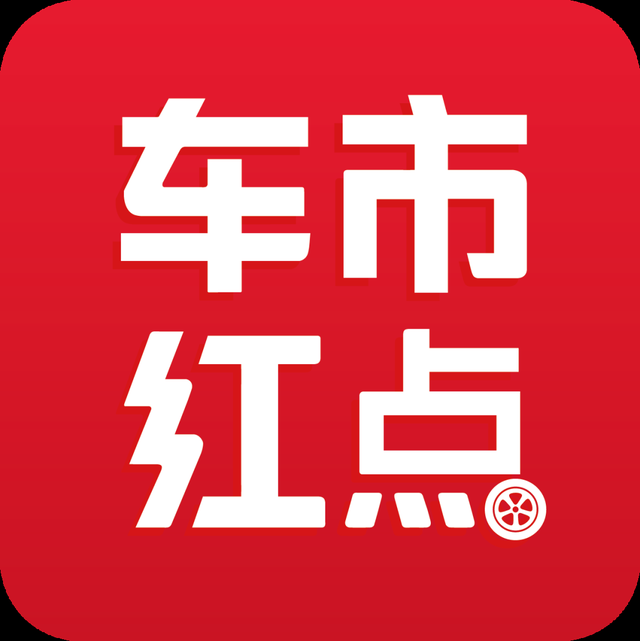 多家工厂停产，“芯片”恐慌潮到来？