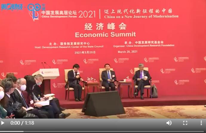 科技部副部长：中国产业链自主可控与国际合作并不矛盾