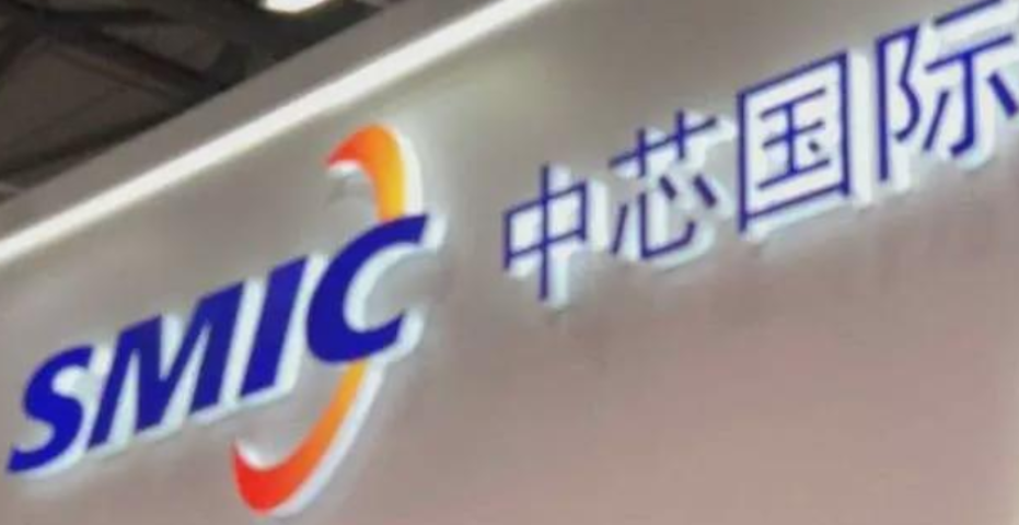 美国盯上了中芯国际，若被拉黑，材料设备厂将遭殃