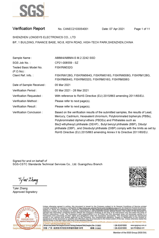 为健康为环保，江波龙FORESEE对旗下多款SSD产品进行深入检测和认证
