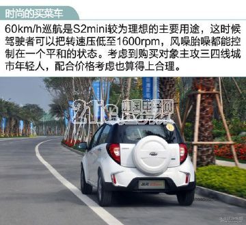 只需6万元,这几款自主SUV就能圆你的买车梦!