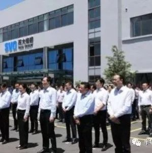 苏大维格：与华为存在合作！向上海微提供光刻机重要部件！