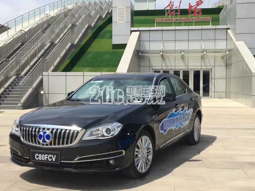 众“星”齐聚张家口,燃料电池汽车开启梦想之旅