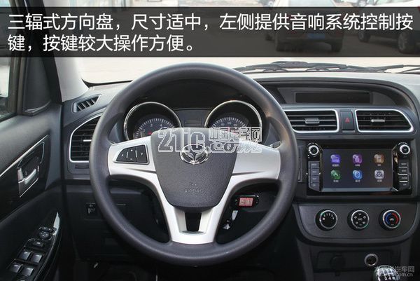 只需6万元,这几款自主SUV就能圆你的买车梦!