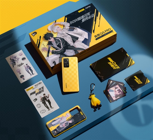 2299元！realme Q5 Pro《时光代理人》限量版预售：骁龙870+80W独此一款