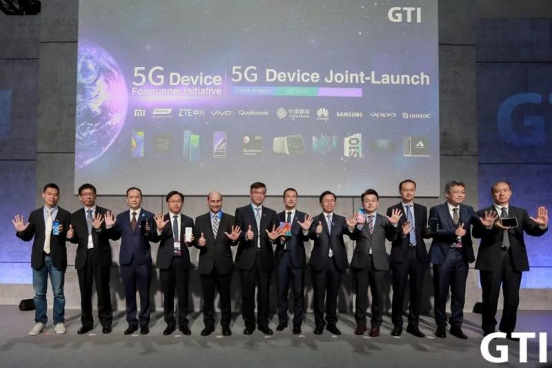 紫光展锐：2019年还将推出第二代5G产品