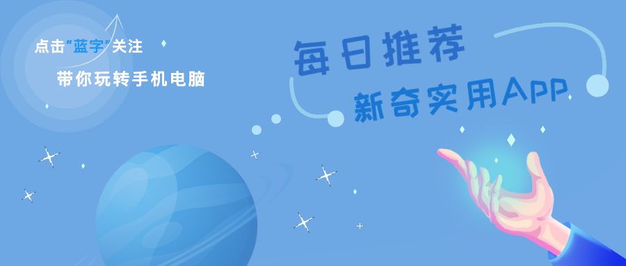 比小米还便宜！下周发布的新iPhone，把我看傻了