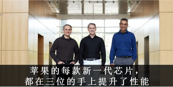 摩羯座资本投资NUVIA ，预示服务器芯片成为未来三年的方向？