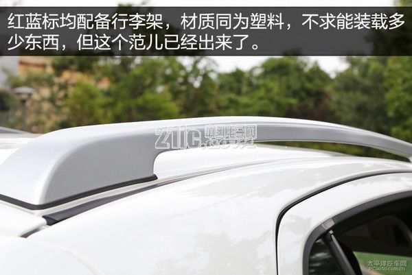 只需6万元,这几款自主SUV就能圆你的买车梦!