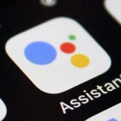Google助理再升级对第三方装置开放部分功能