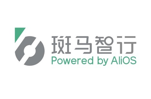 斑马智行发布自研智能驾驶系统内核：2022 年面世，向车企免费开放