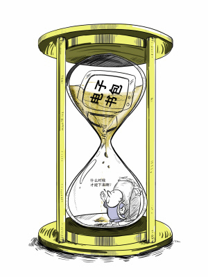 “电子书包”进课堂进退维谷