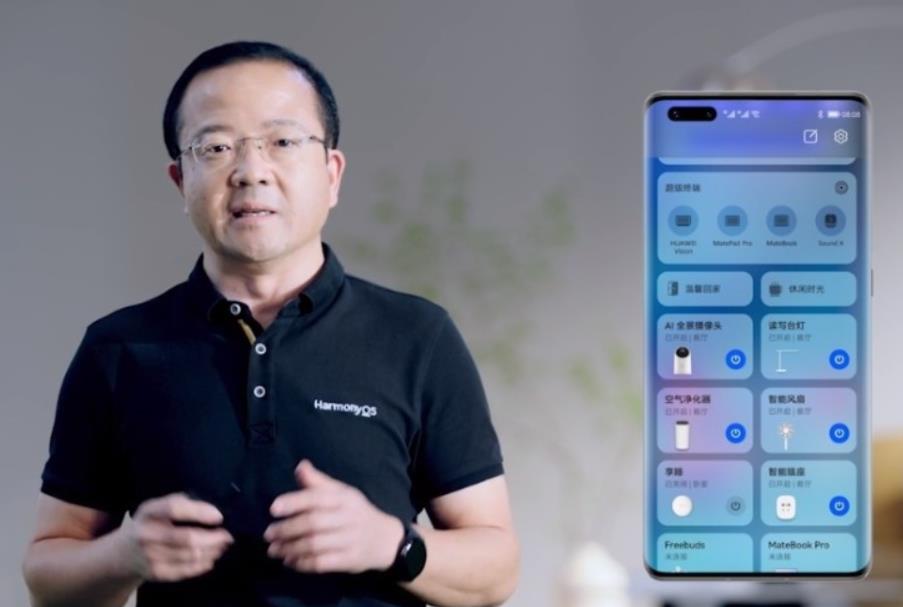 华为：关掉5G是运营商要求的，运营商：我没说