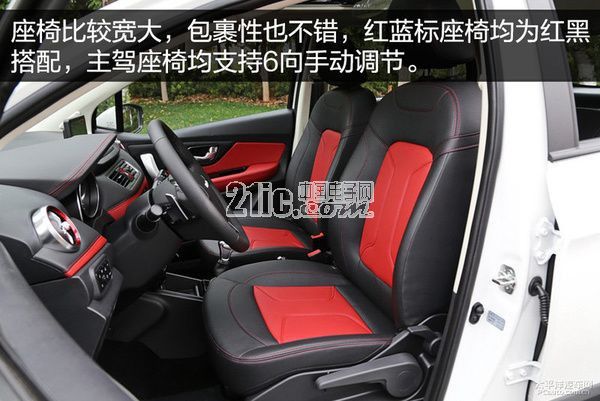 只需6万元,这几款自主SUV就能圆你的买车梦!