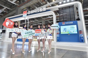 [智慧城市展]中保科以智慧能源、AI交通平台展近60项智慧应用