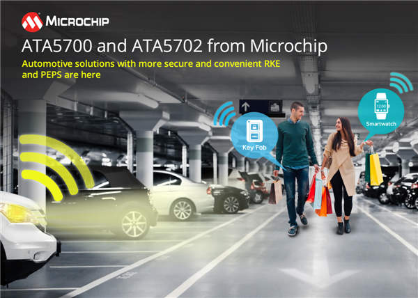 Microchip推出超低功耗汽车门禁解决方案，可用于智能钥匙和可穿戴设备 