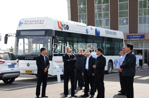 众“星”齐聚张家口,燃料电池汽车开启梦想之旅