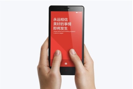 对比评测：红米note/联想S8/荣耀3X 谁是性价比之王？