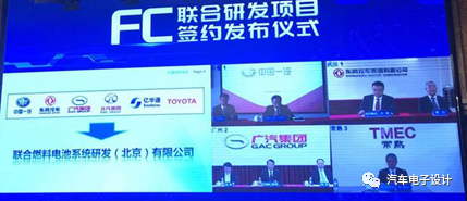 丰田的燃料电池发展是明修栈道暗渡陈仓么？