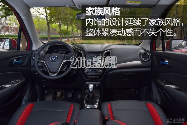 只需6万元,这几款自主SUV就能圆你的买车梦!