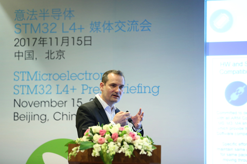 芯片出货达30亿颗 意法半导体STM32要建立强大的生态帝国