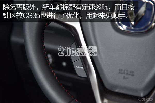 只需6万元,这几款自主SUV就能圆你的买车梦!