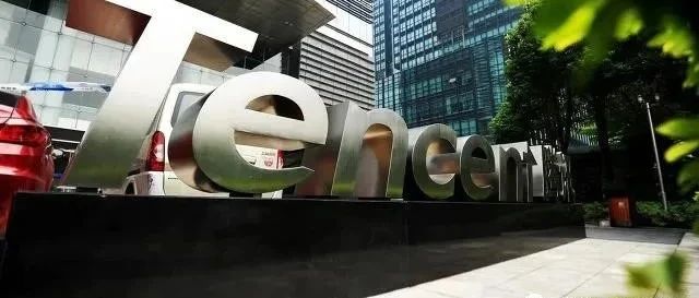 斥资142亿，人均50万，腾讯再推巨额股权激励！