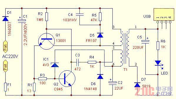 5V-USB充电器电路图.jpg