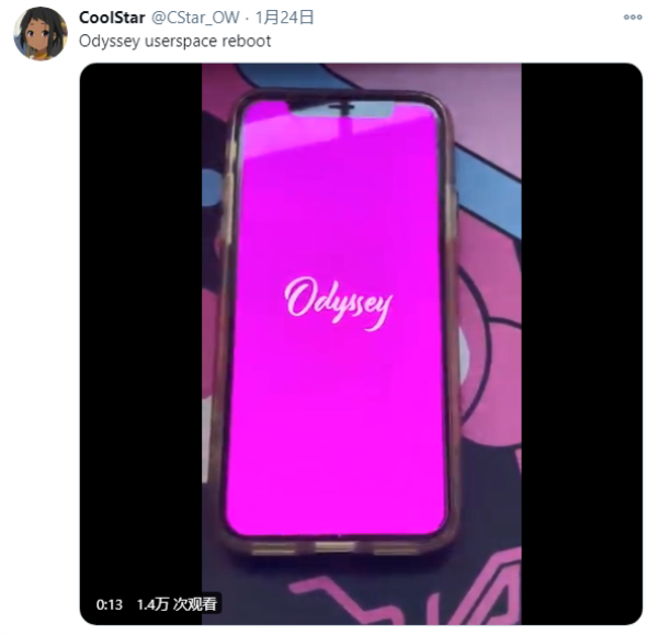 开发者强烈暗示,iOS13越狱会有重要更新! 开发者强烈暗示,iOS13越狱会有重要更新!