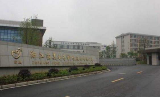 洁美科技与三星机电签署战略合作协议 离型膜Q2验证通过后将实现供货