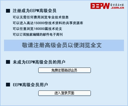 Arm何处上市悬而未决 伦交所和纳斯达克将展开激烈竞夺