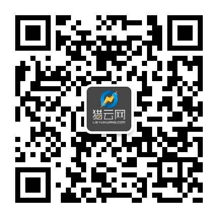 专注LED芯片领域，华引芯完成1500万Pre-A轮融资