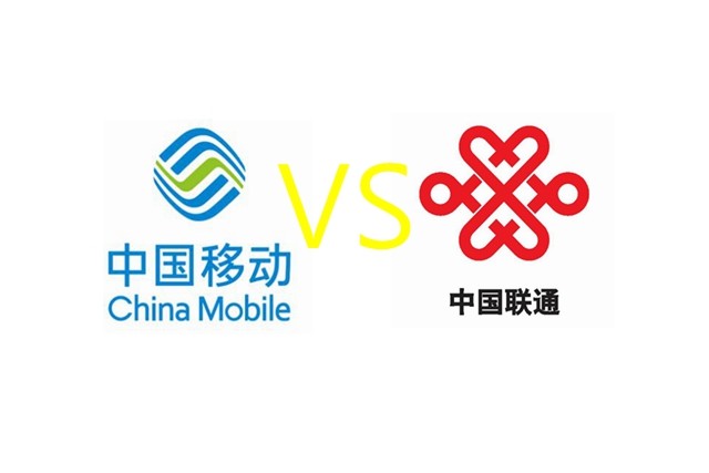 中国移动雪洗前耻，5G用户数两倍中国联通
