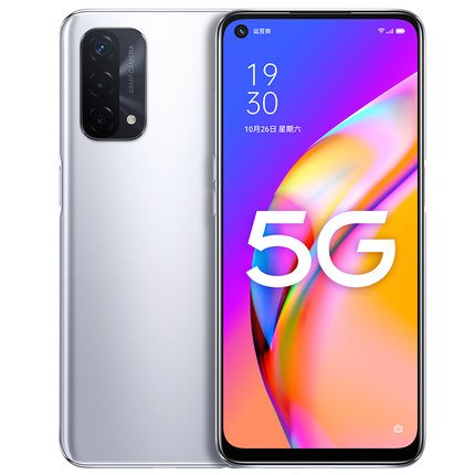 OPPO A93 5G将发布：外观和规格已现身电商网站