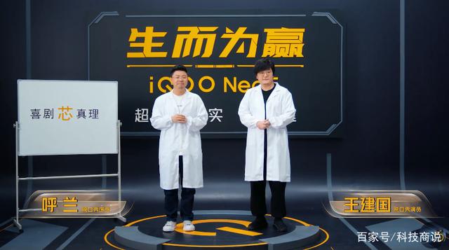 国产又一性价比手机即将发布，骁龙870+独显芯片，你期待么？