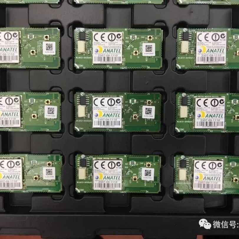 可定制开发供应：AR9271 工业级WiFi 模块