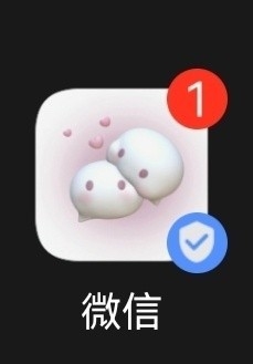 iPhone更换微信图标教程火了！安卓：不就是换个主题？嘲讽