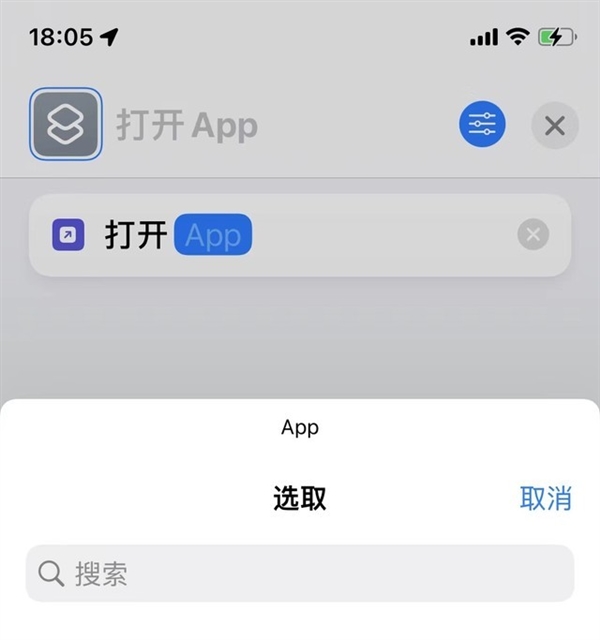 iPhone更换微信图标教程火了！安卓：不就是换个主题？