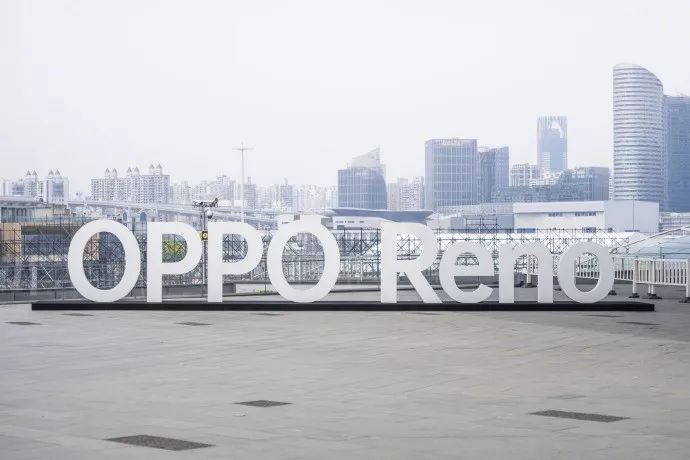 OPPO Reno发布：第二款采用潜望式十倍混合变焦技术