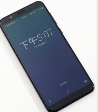 ASUS ZenFone Max Pro(M1)体验：电量、性能是主力，亮点还是在价格啊～