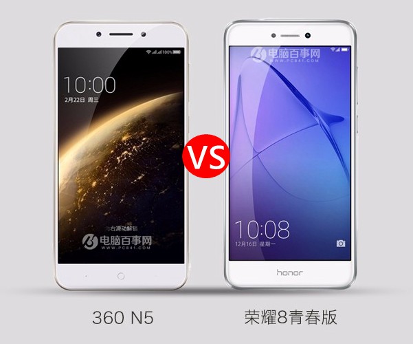 360手机N5/荣耀8青春版对比评测：价格一样 哪款更值得入手？