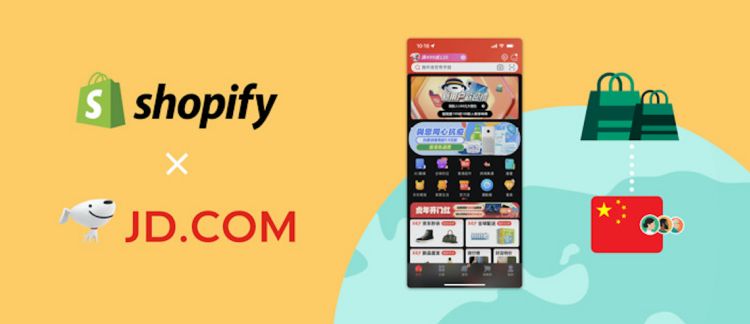 Shopify与京东合作各取所需，可让双方接触到不同市场。Shopify