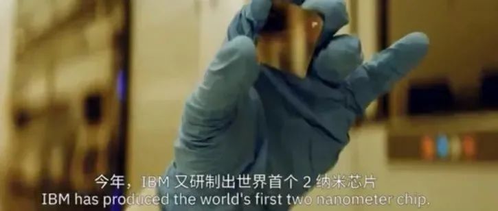 2nm芯片发布...