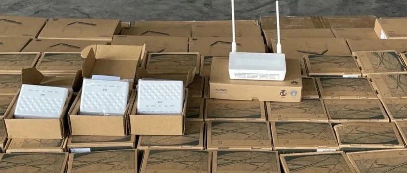 海关查获700个假冒“华为”和“中兴”通讯产品