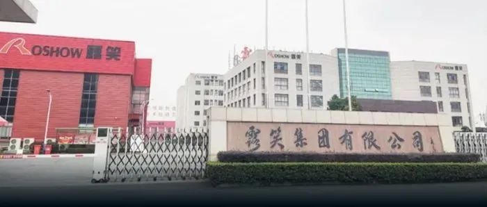 露笑碳化硅进展如何？他们公布了这些信息....