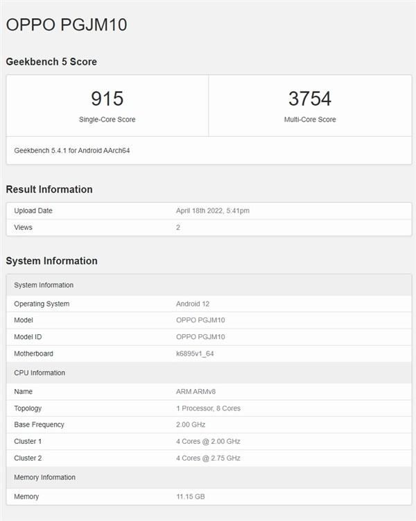 OPPO K10首发天玑8000-MAX+六大“神装”辅助！