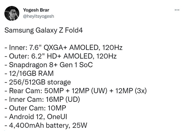 三星Galaxy Z Fold4曝光：7.6英寸巨屏骁龙8+旗舰 接近iPad mini
